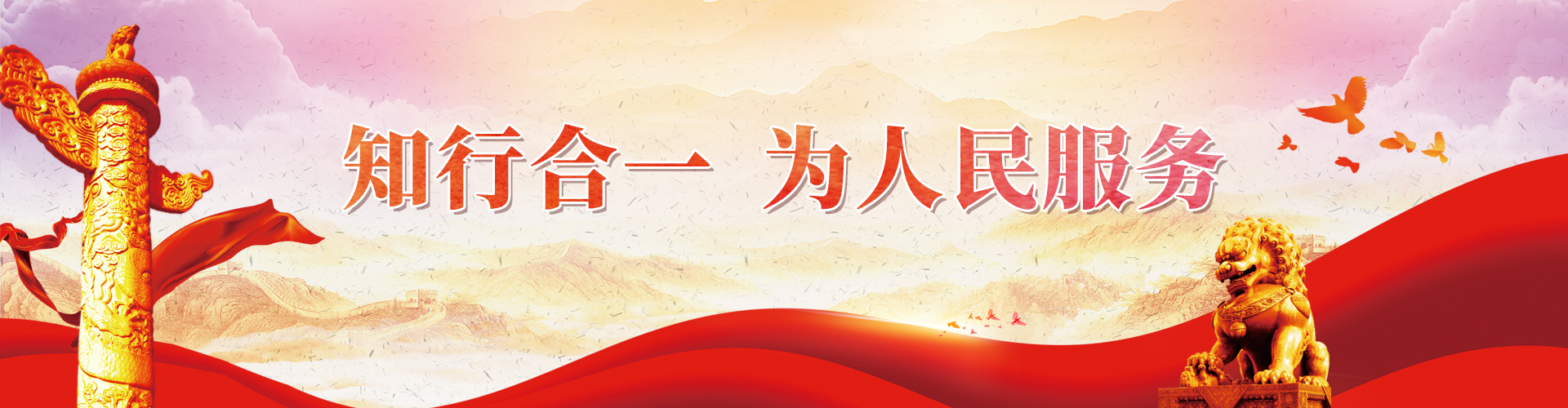 九卅娱乐·(anbo)官方网站