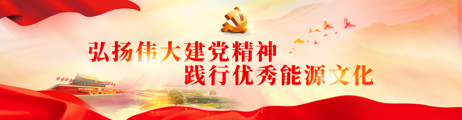 九卅娱乐·(anbo)官方网站
