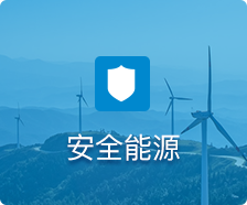 九卅娱乐·(anbo)官方网站