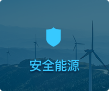 九卅娱乐·(anbo)官方网站