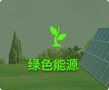 九卅娱乐·(anbo)官方网站