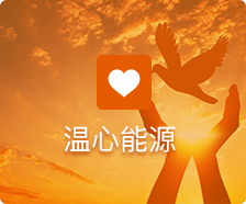 九卅娱乐·(anbo)官方网站