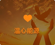 九卅娱乐·(anbo)官方网站