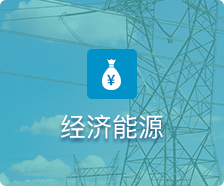 九卅娱乐·(anbo)官方网站