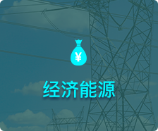 九卅娱乐·(anbo)官方网站