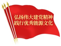 九卅娱乐·(anbo)官方网站