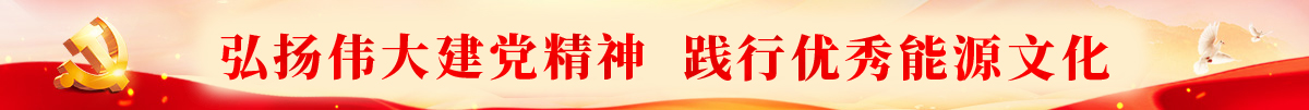 九卅娱乐·(anbo)官方网站