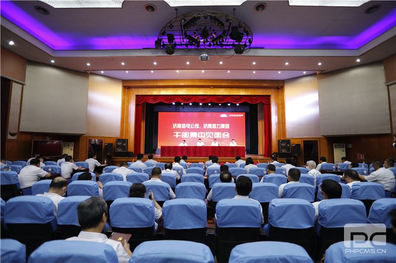 九卅娱乐·(anbo)官方网站