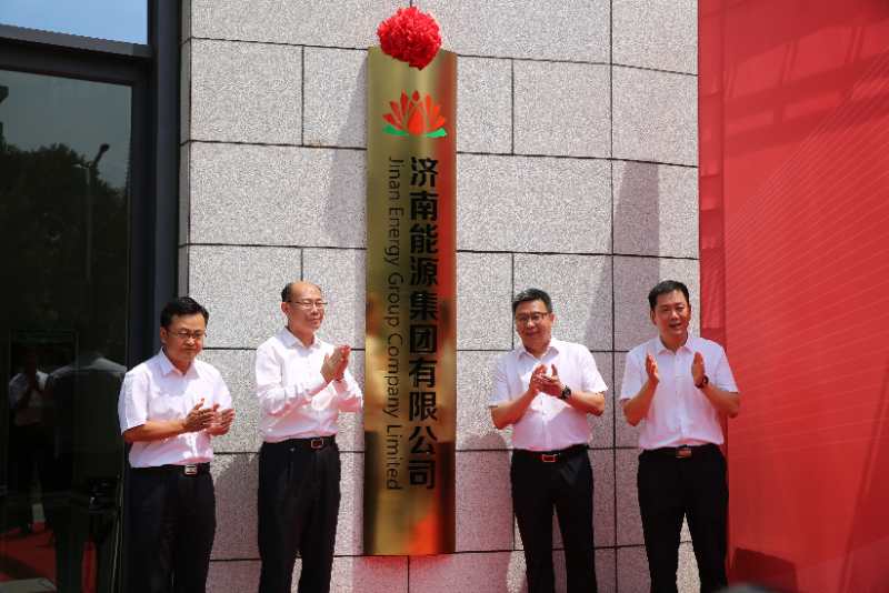 九卅娱乐·(anbo)官方网站