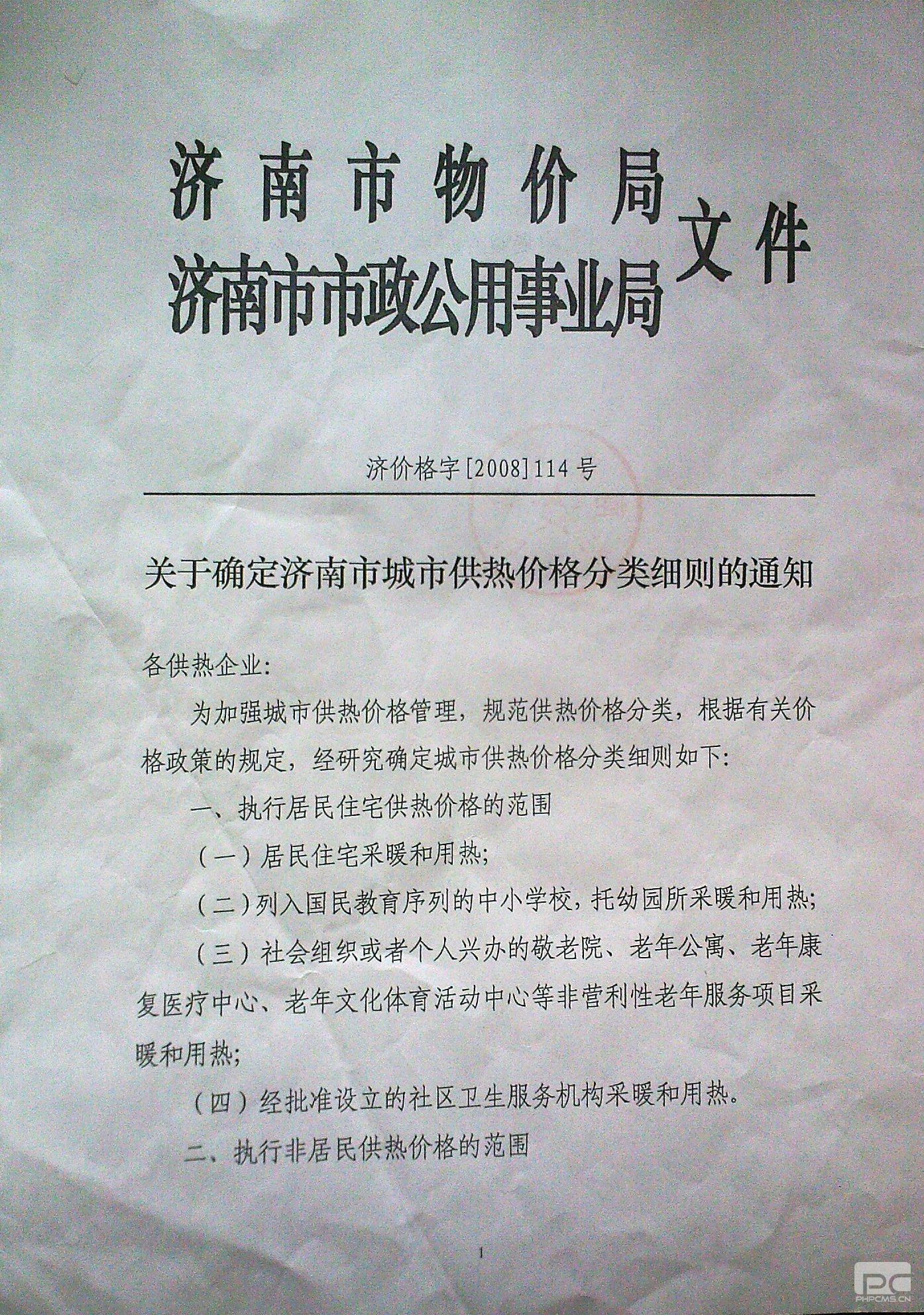 九卅娱乐·(anbo)官方网站