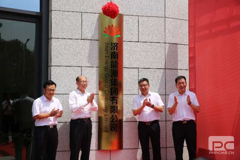 九卅娱乐·(anbo)官方网站