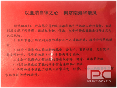 九卅娱乐·(anbo)官方网站