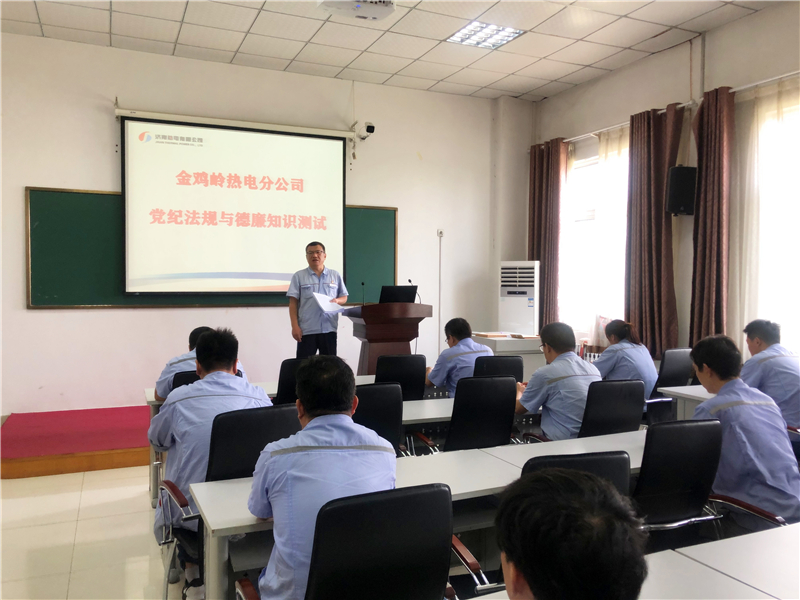 九卅娱乐·(anbo)官方网站