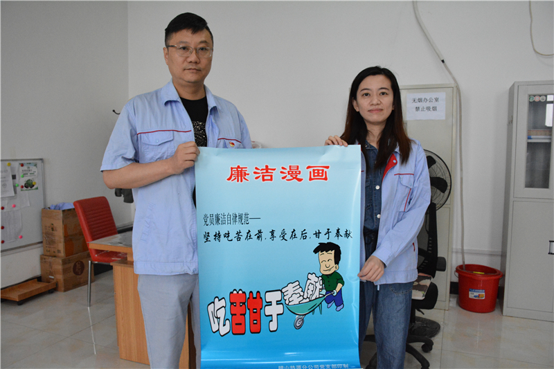 九卅娱乐·(anbo)官方网站