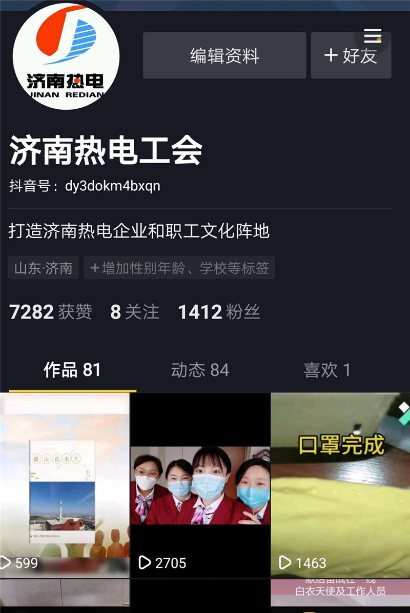 九卅娱乐·(anbo)官方网站