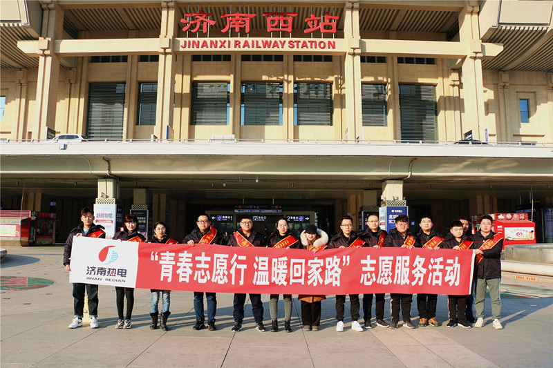 九卅娱乐·(anbo)官方网站