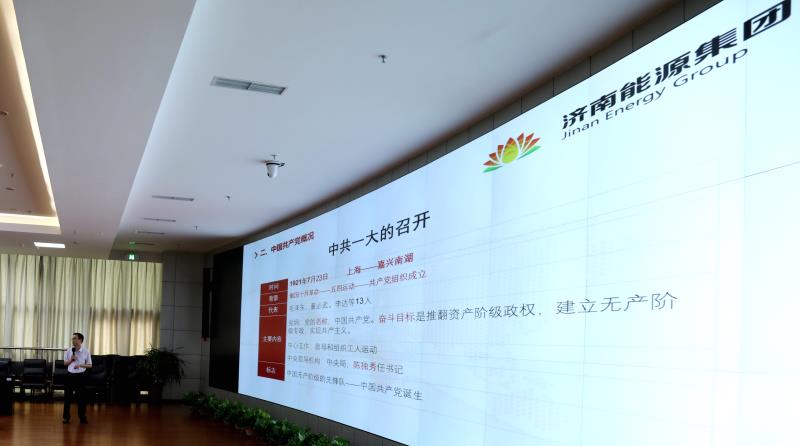 九卅娱乐·(anbo)官方网站