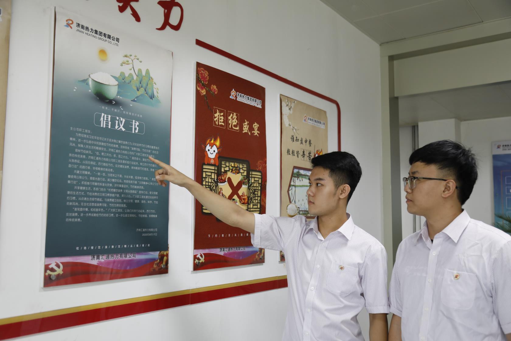 九卅娱乐·(anbo)官方网站