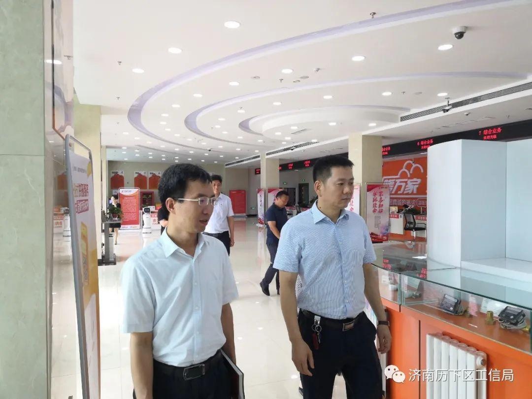 九卅娱乐·(anbo)官方网站