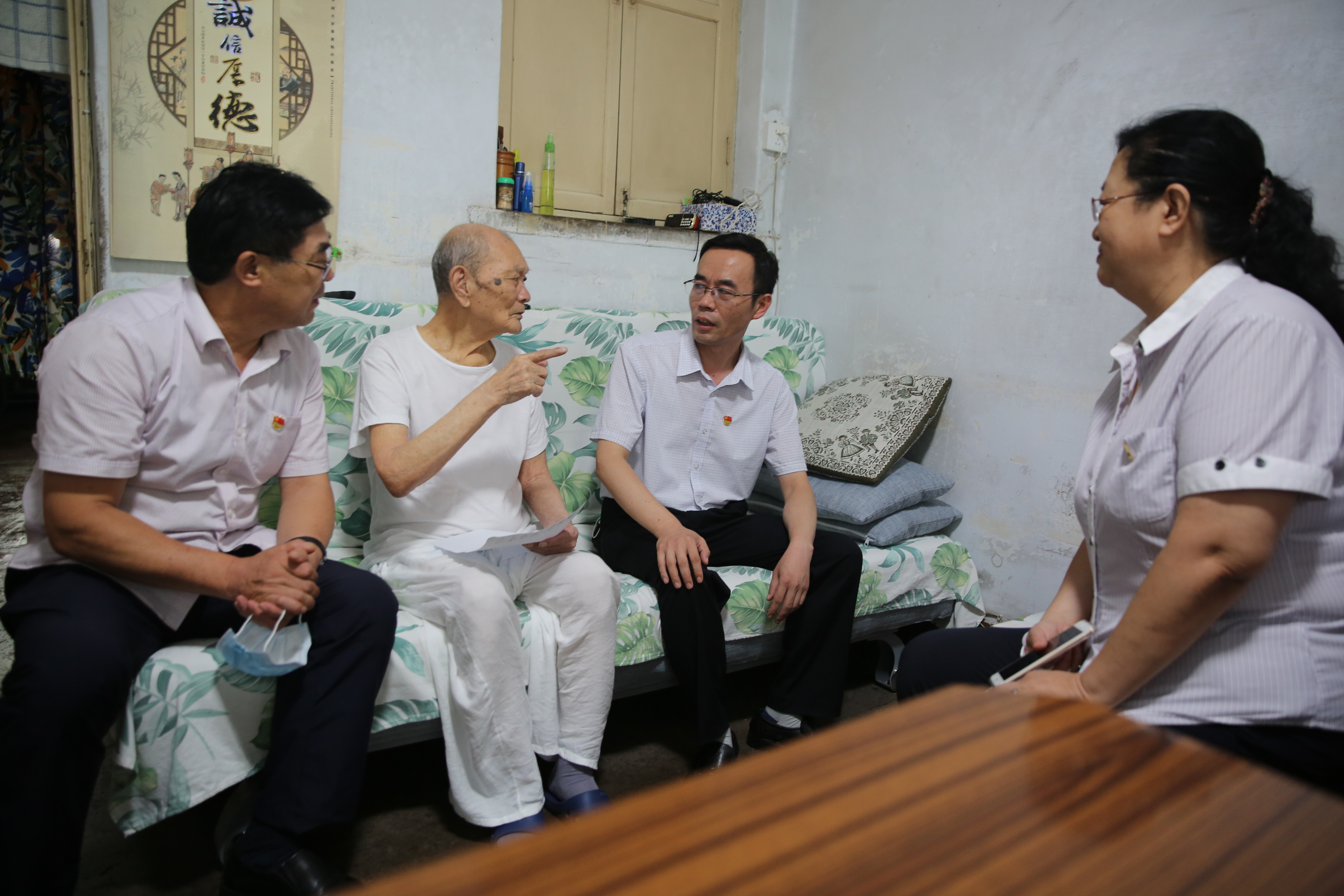 九卅娱乐·(anbo)官方网站
