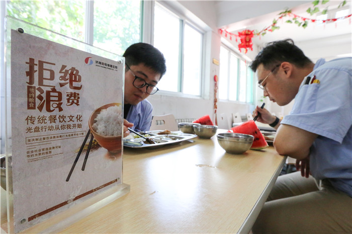 九卅娱乐·(anbo)官方网站