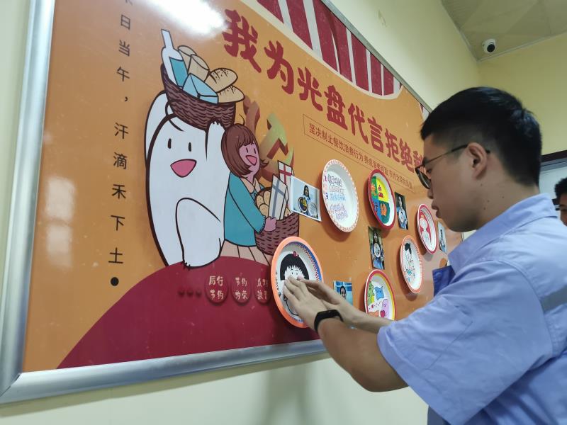 九卅娱乐·(anbo)官方网站