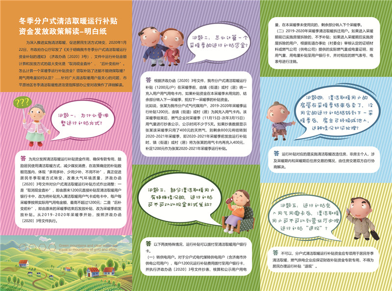 九卅娱乐·(anbo)官方网站