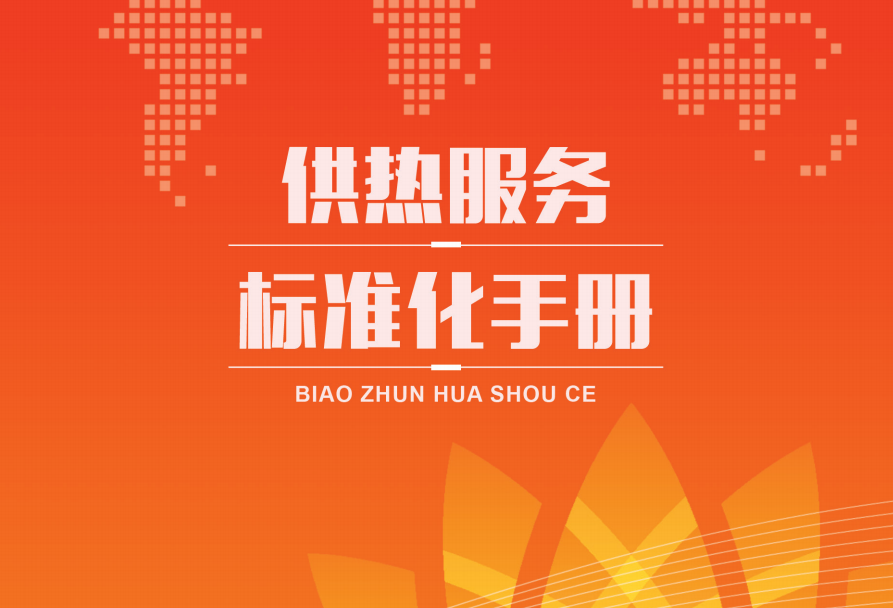 九卅娱乐·(anbo)官方网站