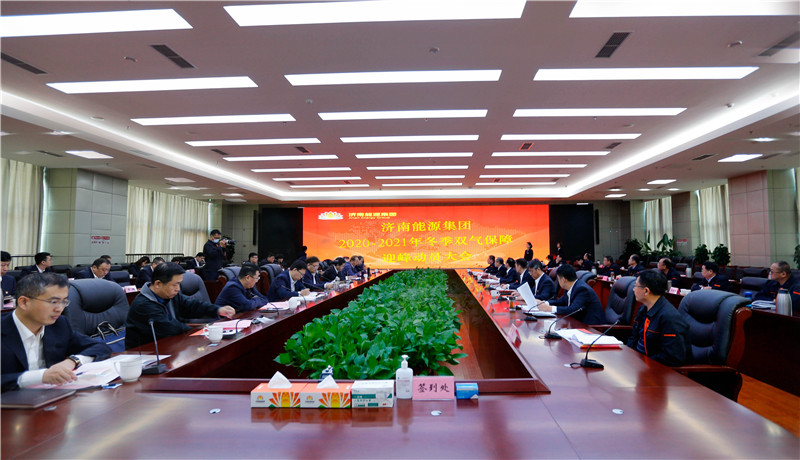 九卅娱乐·(anbo)官方网站