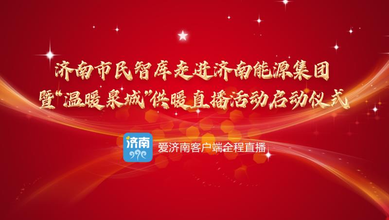 九卅娱乐·(anbo)官方网站