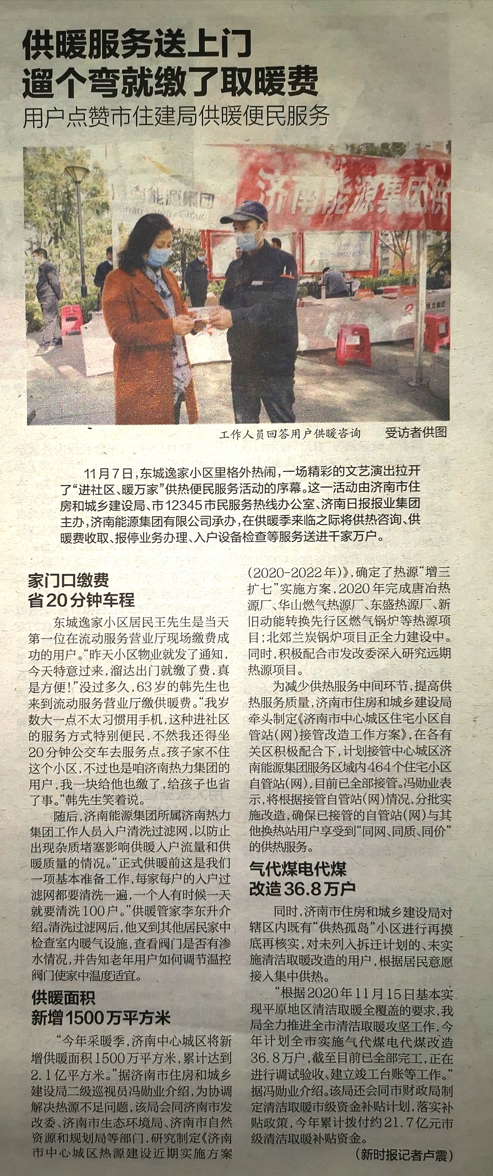 九卅娱乐·(anbo)官方网站
