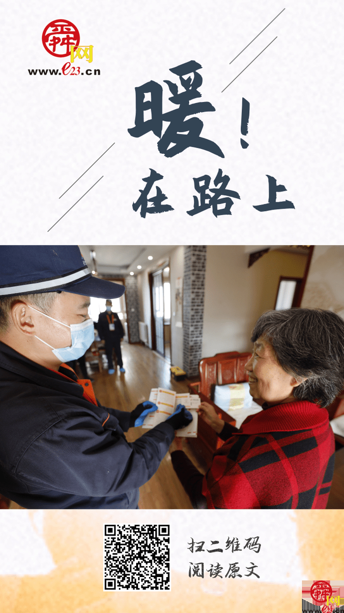九卅娱乐·(anbo)官方网站