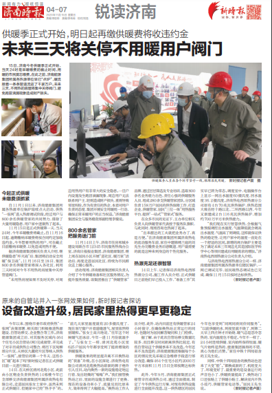 九卅娱乐·(anbo)官方网站