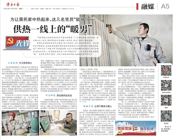 九卅娱乐·(anbo)官方网站