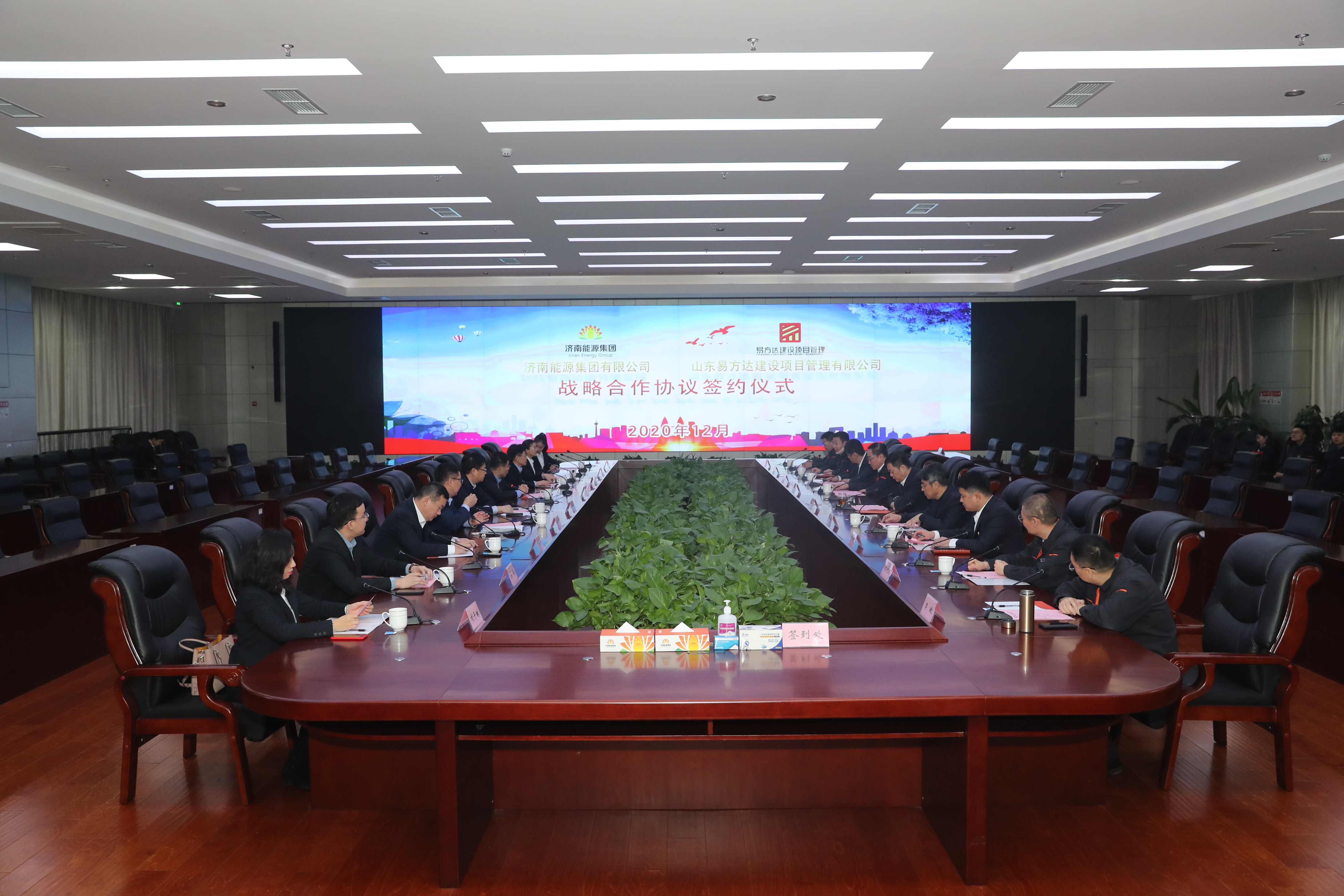 九卅娱乐·(anbo)官方网站