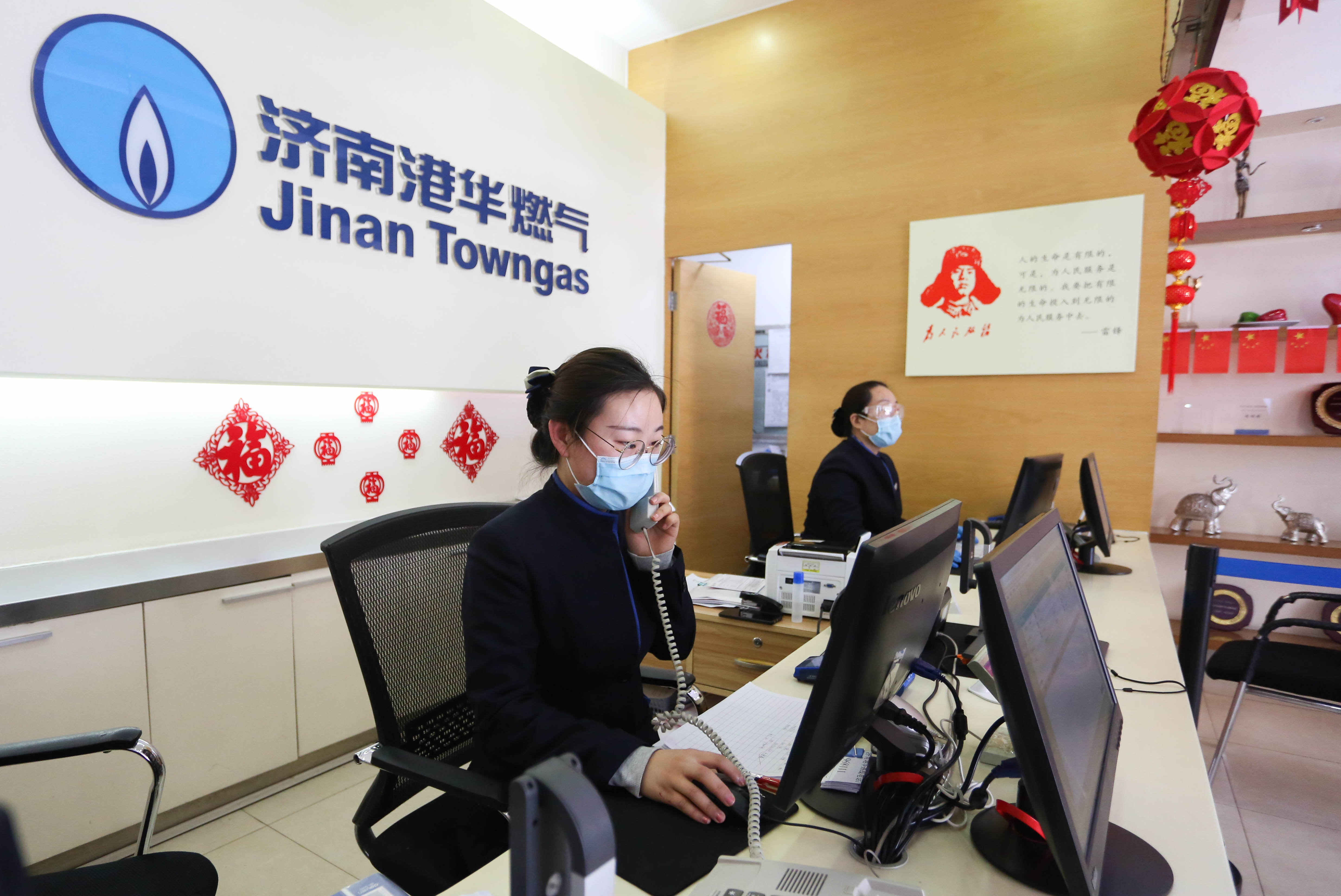 九卅娱乐·(anbo)官方网站