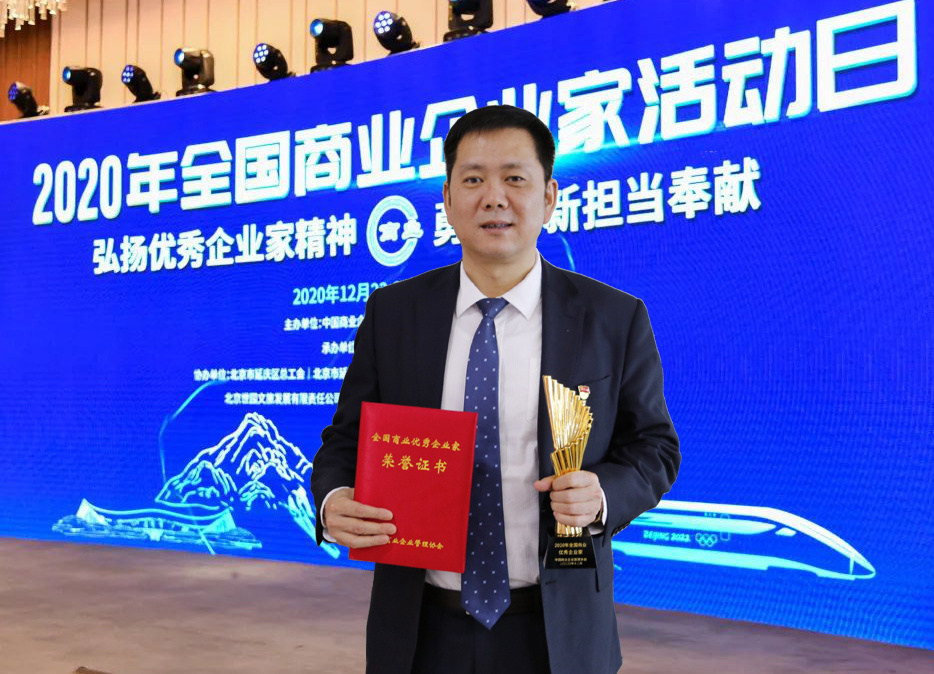 九卅娱乐·(anbo)官方网站