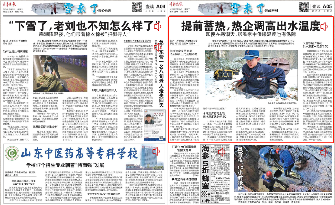 九卅娱乐·(anbo)官方网站