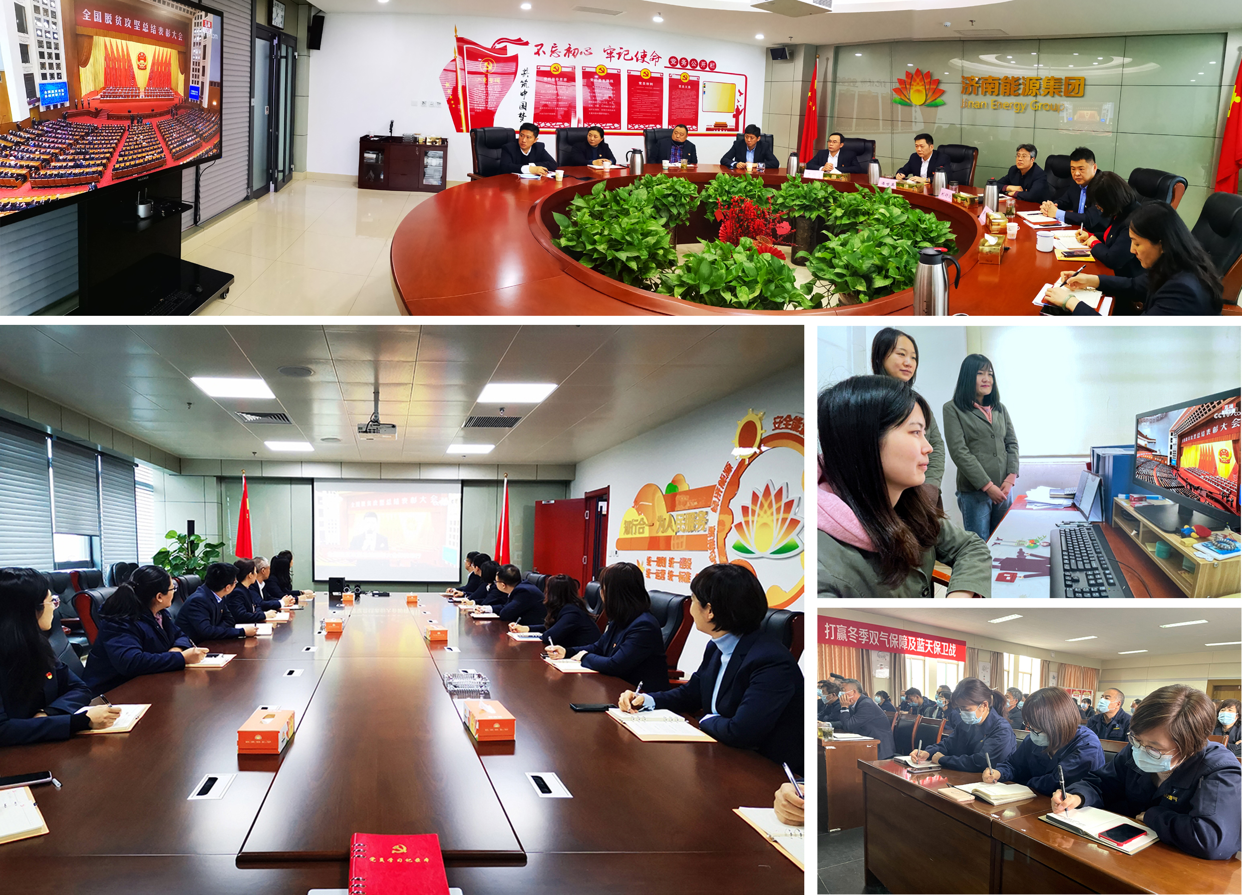 九卅娱乐·(anbo)官方网站