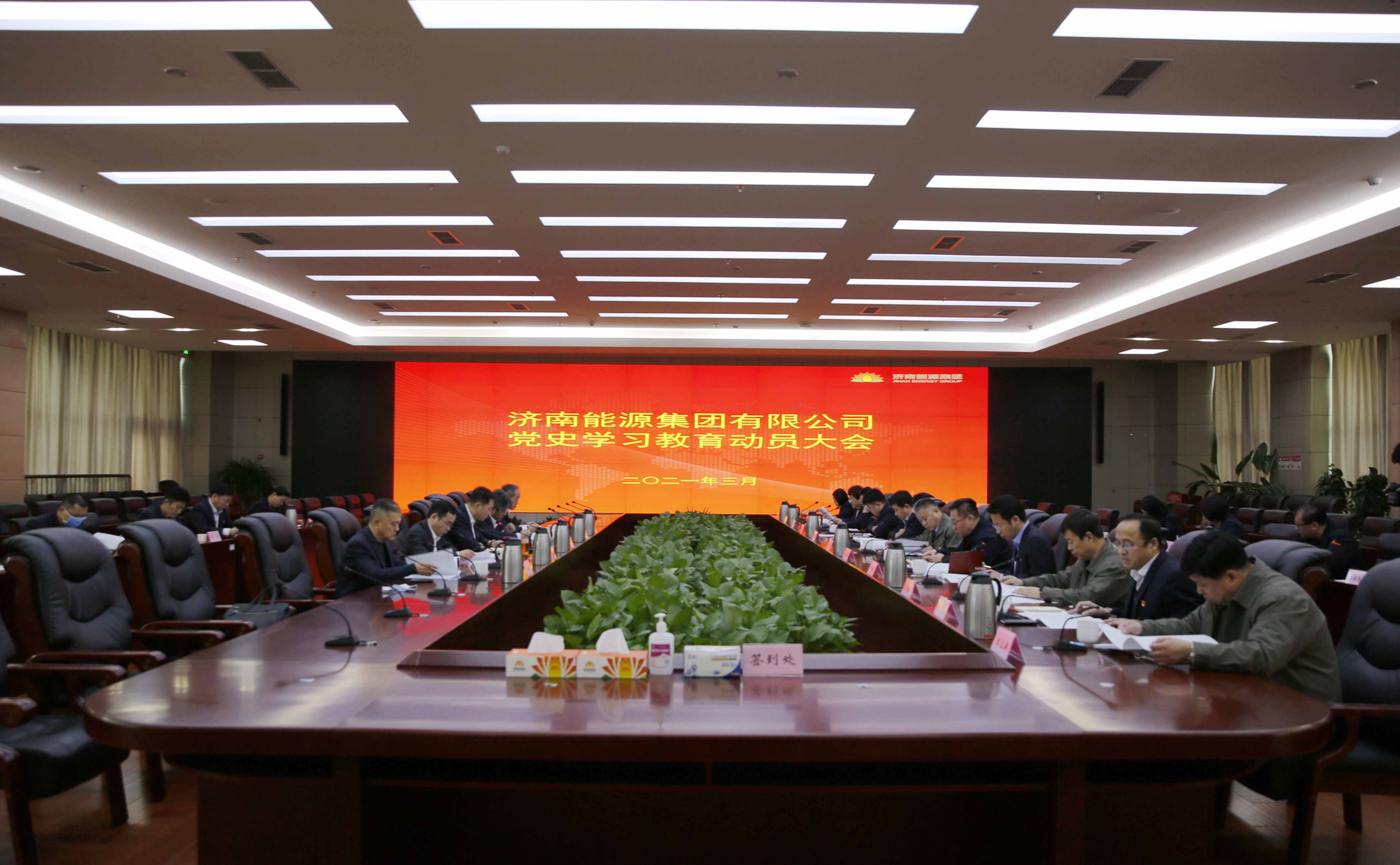 九卅娱乐·(anbo)官方网站
