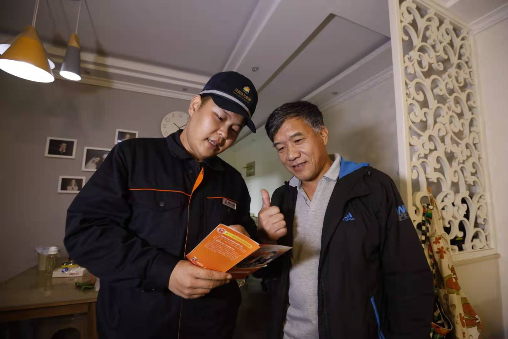 九卅娱乐·(anbo)官方网站