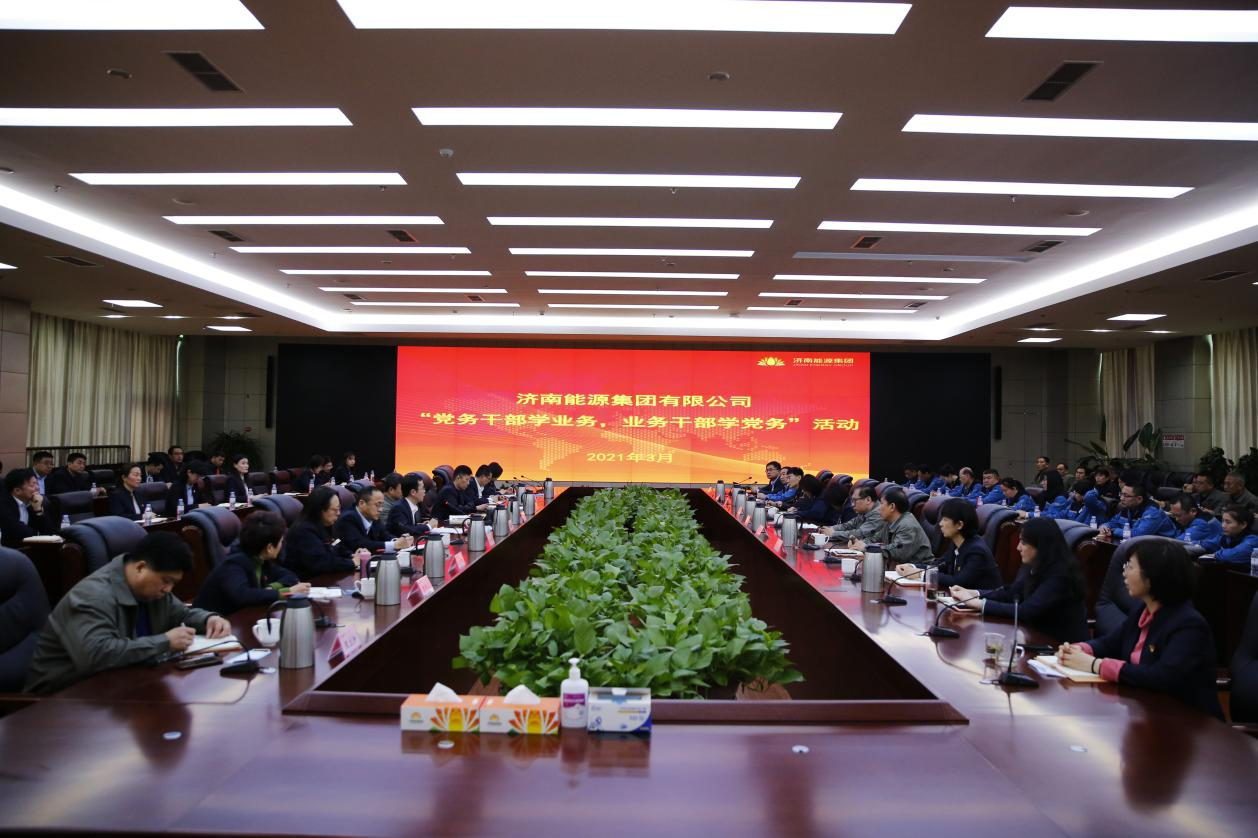 九卅娱乐·(anbo)官方网站