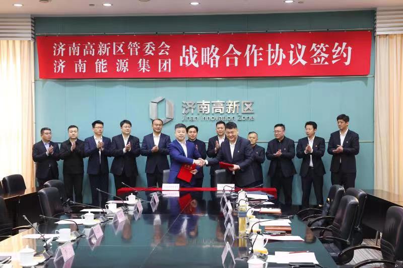 九卅娱乐·(anbo)官方网站
