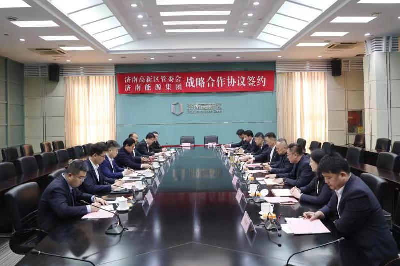 九卅娱乐·(anbo)官方网站
