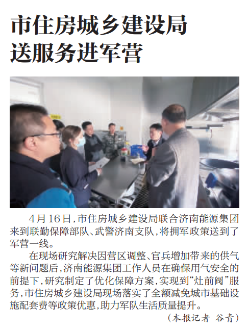 九卅娱乐·(anbo)官方网站