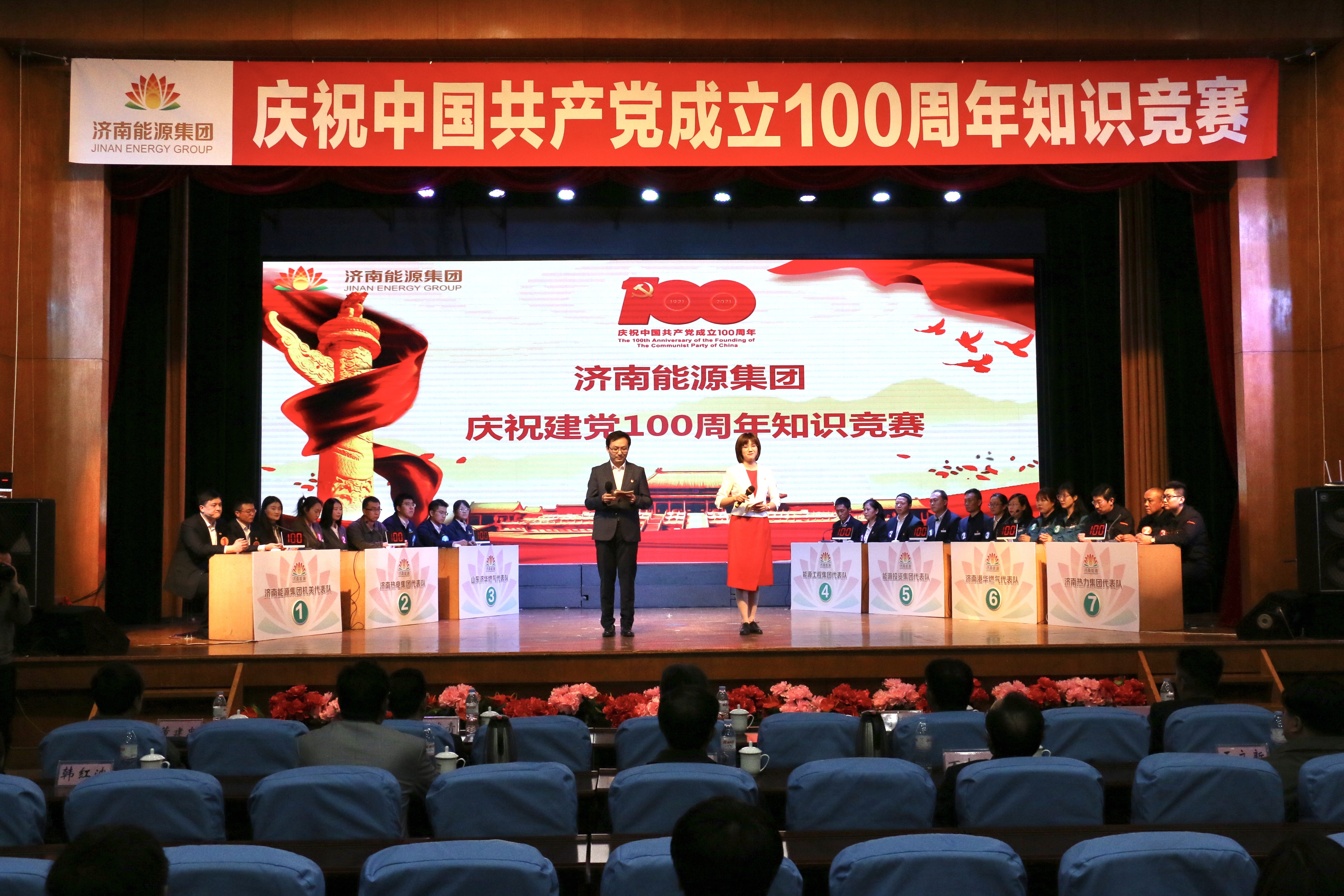 九卅娱乐·(anbo)官方网站