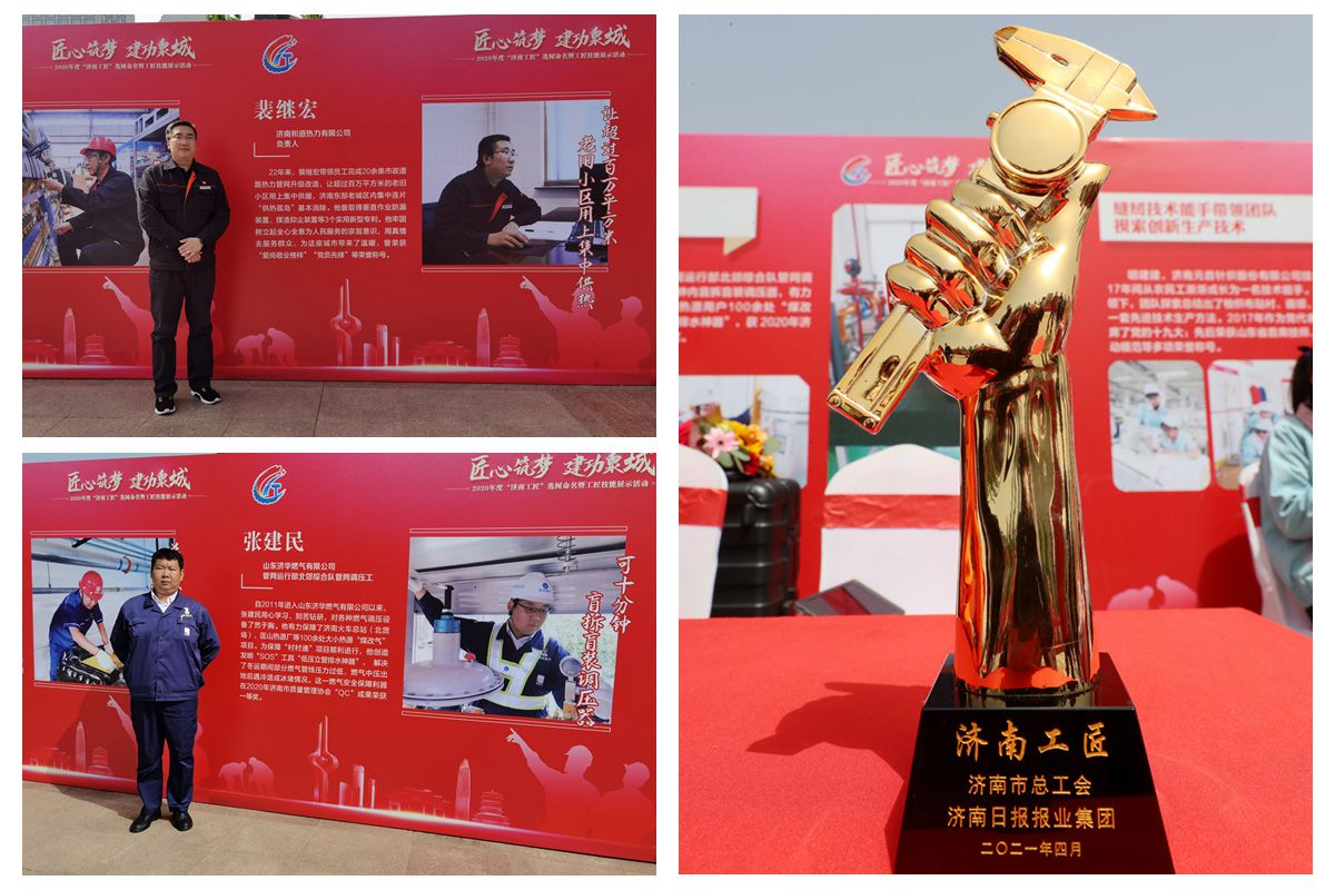 九卅娱乐·(anbo)官方网站