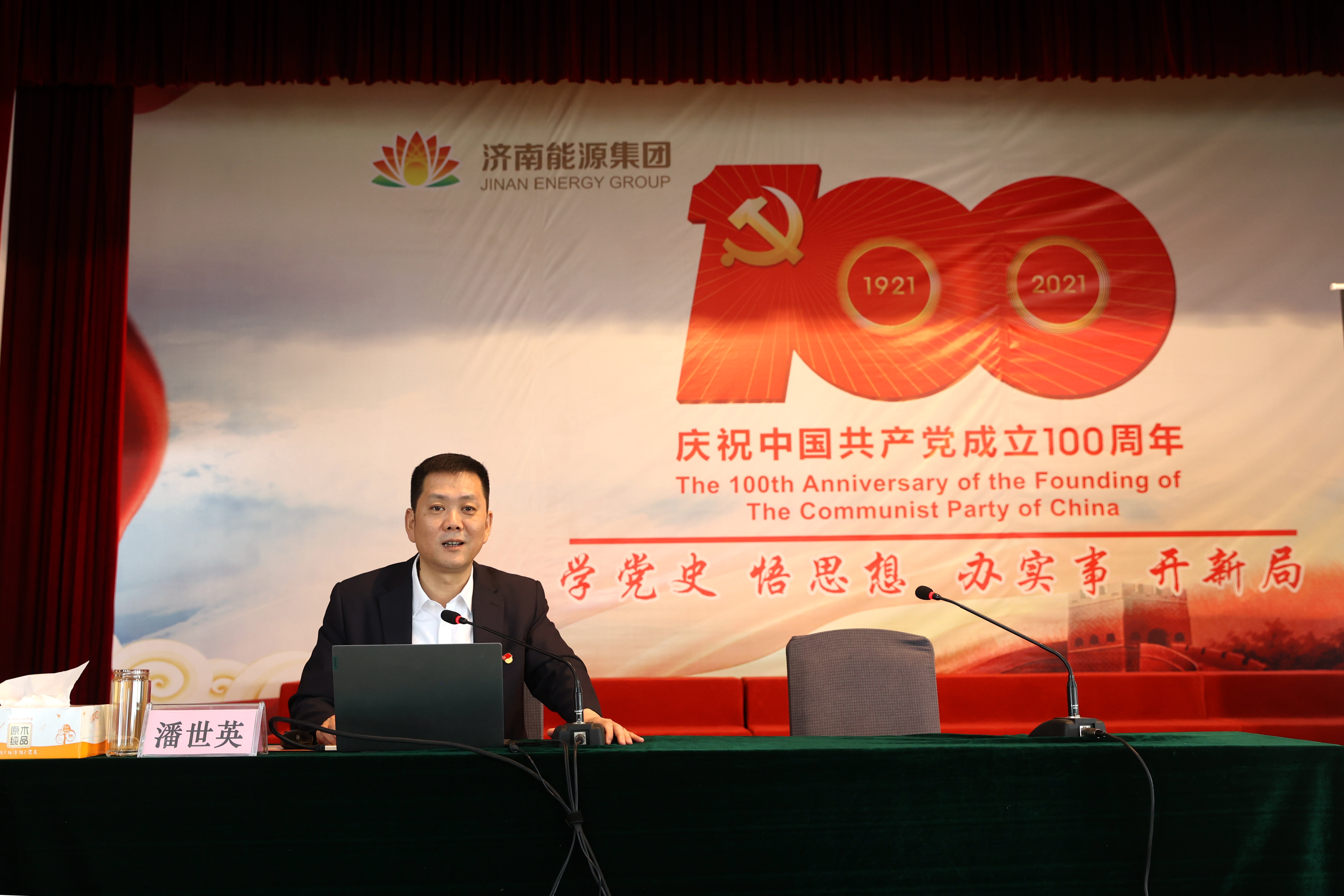 九卅娱乐·(anbo)官方网站