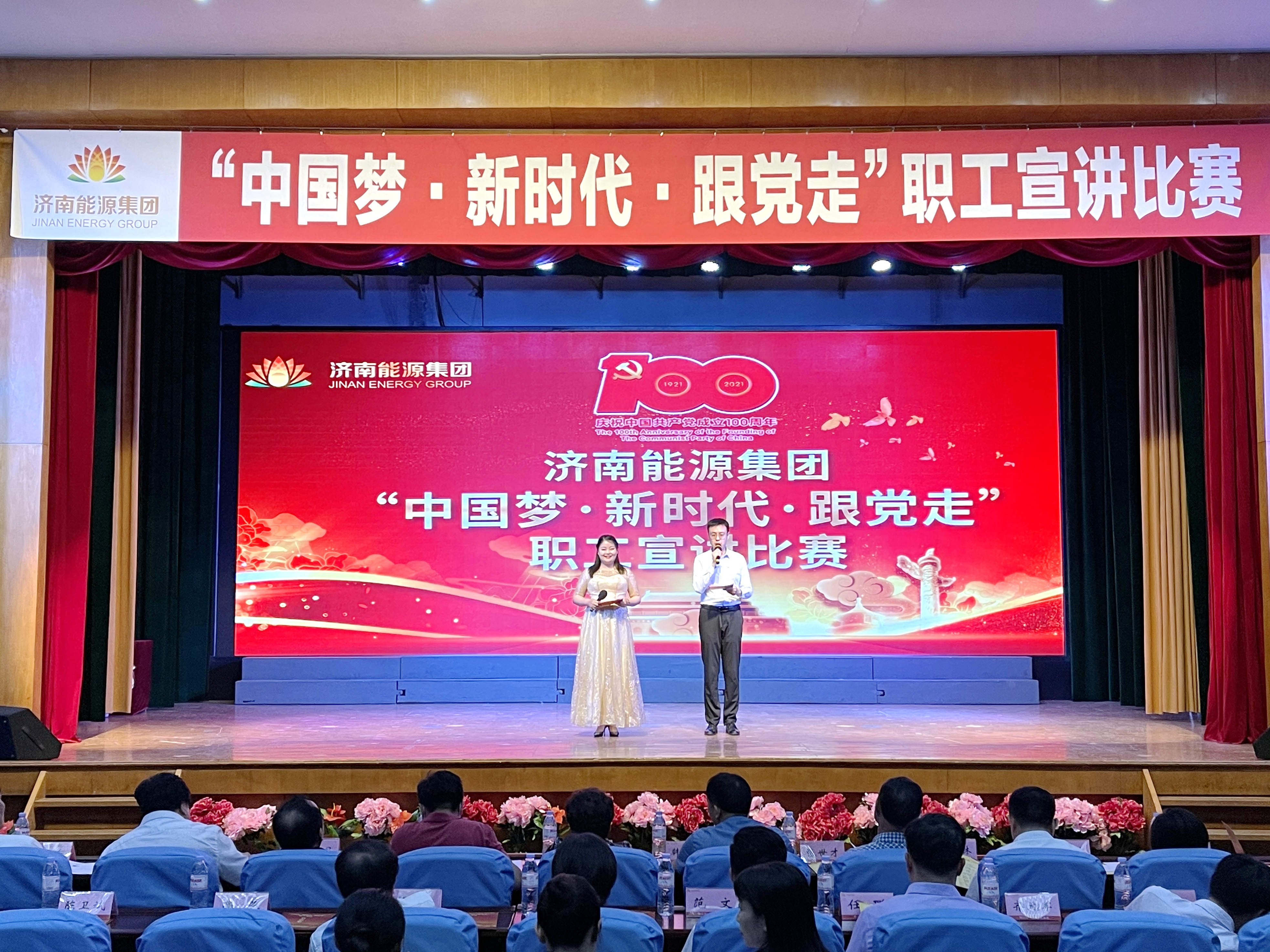 九卅娱乐·(anbo)官方网站