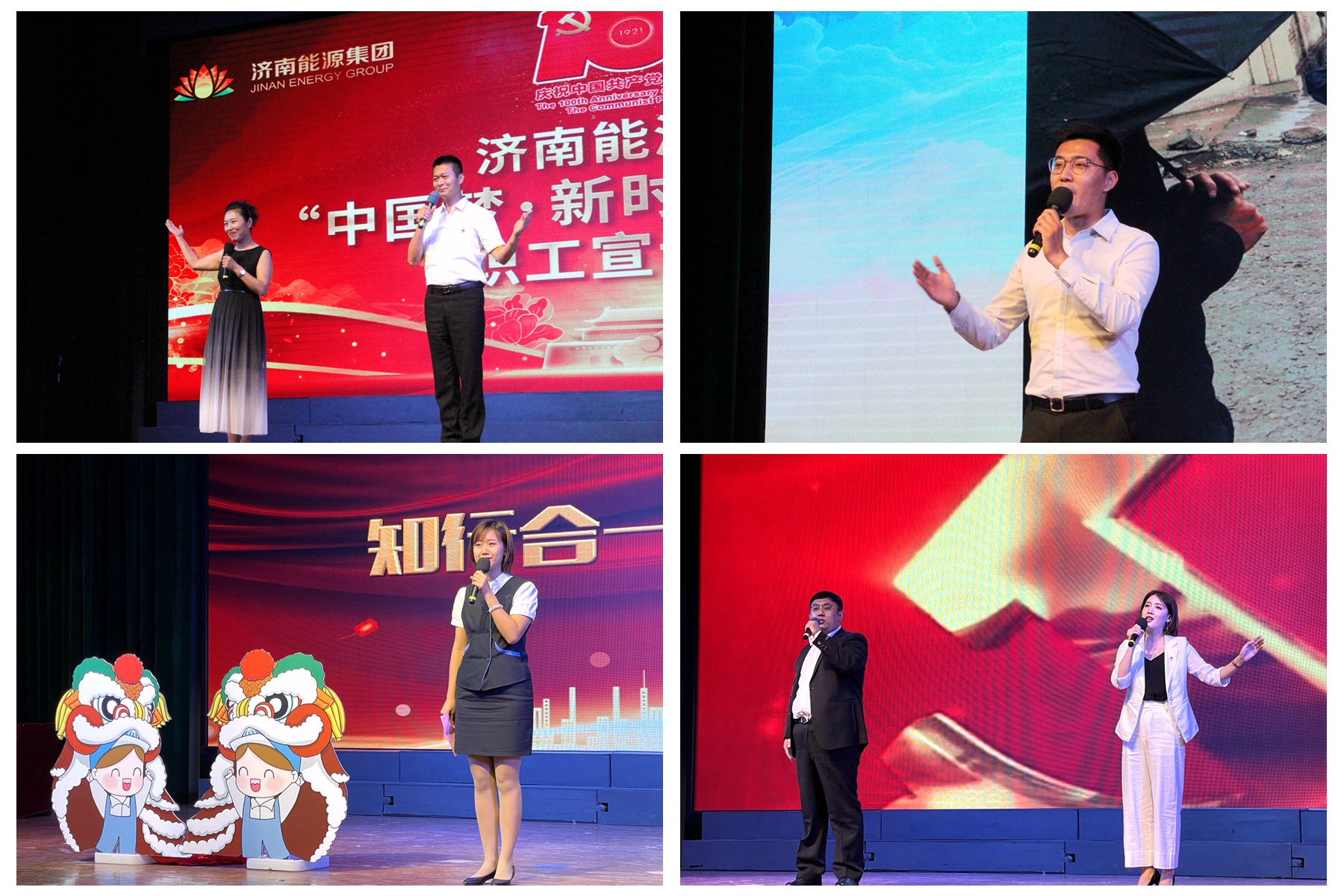 九卅娱乐·(anbo)官方网站